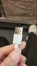 手机数据线适用华为tpyec7A快充p70p30p40mate荣耀nova7pro小米vivo手机tapyc充电线安卓typc 【1.5米1条】7A快充120W-TYPEC口 实拍图