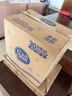 太阳（sun）抽纸 3层加厚80抽*30包纸巾整箱面巾纸抽取软抽 源头直发 实拍图