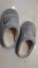 大嘴猴（Paul Frank）棉拖鞋男情侣时尚简约厚底家居保暖冬季拖鞋PF6661 实拍图