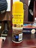 碧丽珠 皮革护理剂234ml  真皮沙发护理皮包皮鞋护理剂去污清洁免水洗 实拍图
