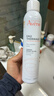 雅漾（Avene）舒泉调理喷雾300ML补水保湿爽肤湿敷水敏肌护肤化妆水大喷礼物 实拍图