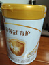 伊利金领冠育护【5倍DHA好脑力】幼儿配方奶粉3段(1-3岁)900g 实拍图