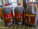 吴越花雕王 金标十年陈 半干清爽型 绍兴产黄酒 12%vol 2.5L 桶装 2.5L 2桶 实拍图