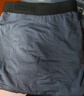 蕉内（Bananain）银皮301P莫代尔内裤男士棉裆7A抗菌透气运动四角短裤头四季款3件 【金奖】黑色+磁铁黑+洗石蓝 3条 2XL 实拍图