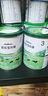 君乐宝（JUNLEBAO）乐臻3段幼儿配方奶粉(12-36月龄)170g 专利opo+乳铁蛋白 实拍图