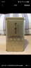 张一元茶叶茉莉花茶毛尖冷泡浓香型伴手茶礼送礼品特种200g金罐热门商品 实拍图