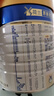 美素佳儿（Friso）皇家幼儿配方奶粉 3段（1-3岁幼儿适用）800g*6 乳铁蛋白(新国标) 实拍图