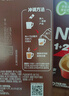 雀巢（Nestle）【樊振东同款】咖啡粉1+2特浓低糖*速溶三合一冲调饮品90条*2盒 实拍图