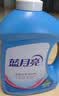 蓝月亮【主推款】洁净洗衣液 薰衣草香 深层去污 机洗手洗可用持久留香 【6斤自然香】3Kg（大瓶耐用） 实拍图