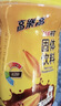 高乐高可可粉500gX2罐 营养早餐代餐牛奶冲饮即食蛋白型固体饮料 实拍图