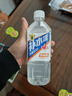 东鹏特饮东鹏补水啦电解质水饮料555ml*24整箱西柚味 健身骑行补充水分 实拍图