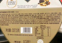 费列罗 巧克力礼盒 32粒400g 榛果威化 糖果 生日礼物零食 伴手礼 送礼 实拍图