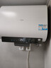海尔（Haier）国家补贴20%双胆扁桶电热水器60升 小红花BK3MINI 鲜活水 3300W变频速热一级能效节能家用镁棒免换 实拍图