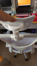 汤能优品电脑椅家用人体工学椅子办公椅靠背学生学习椅写字书房电竞游戏椅 【头枕款】白框灰网+乳胶+头枕 实拍图