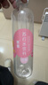 依能 白桃味无汽弱碱 0糖0脂苏打水饮料 500ml*24瓶 塑膜装饮用水 实拍图