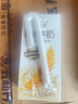 伊利谷粒多燕麦牛奶整箱 200ml*12盒 低GI食品萌兰装随机发货 9月底产 实拍图