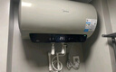 美的（Midea）储水式电热水器终身免换镁棒50升2500W一级能效60倍耐用加热管酷省电自动关机F50-25JE4Pro(HE) 实拍图