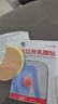 修正远红外乳腺贴增生乳腺结节散节贴疏通硬块囊肿乳腺炎缓解乳房胀痛 实拍图