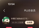 澳贝（auby）婴儿玩具0-6-12个月新生儿见面礼物实用礼盒摇铃小兔安抚玩偶高档 实拍图