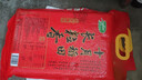 十月稻田 2025年新米 长粒香大米 10斤（东北大米 香米 5公斤/十斤） 实拍图