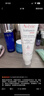 雅漾（Avene）温和洁肤凝胶125ML 深层清洁舒缓敏肌 洗面奶洁面乳男女礼物 实拍图