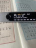 阿尔法蛋词典笔T30Ultra【国家补贴】英语点读笔翻译笔小初高同步全科扫描笔拍照搜题电子词典单词笔 实拍图