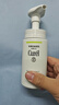 珂润（Curel）保湿+控油洁颜泡沫300ml 氨基酸洗面奶 实拍图