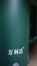 万利达烧水壶热水壶电热水壶电水壶煮水壶恒温便携家用新款大容量食品级不锈钢 2L ⭐【加厚升级】旗舰款绿 实拍图