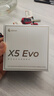 漫步者（EDIFIER）X5 Evo 真无线主动降噪蓝牙耳机  蓝牙6.0 AI翻译 适用苹果华为小米OPPO手机 霜蓝 实拍图