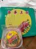 元朗荣华荣华月饼 低糖双蛋黄白莲蓉月饼600g香港荣华广式中秋节月饼送礼 实拍图