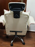 甄严选电脑椅电竞椅家用办公椅人体工学皮革老板椅直播转椅靠背可躺椅子 米白+乳胶【三代升降扶手】 实拍图