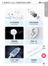 华为原装Type-c耳机有线mate70pro mate60pro 40pro p60p50p40p30nova9 10 1180 90 100适配苹果15 实拍图