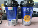 蘭芳園兰芳园正宗港式鸳鸯奶茶 咖啡奶茶 280ml*6礼盒装  实拍图