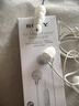 索尼（SONY） MDR-EX15AP 入耳式耳机有线带麦手机通话高音质耳机 白色 双11 购物推荐 实拍图