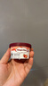 哈根达斯（Haagen-Dazs）经典草莓口味冰淇淋2杯分享装共116g 实拍图