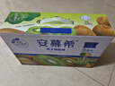 伊利安慕希修文猕猴桃奶昔风味酸奶230g*10瓶/箱 礼盒装 实拍图