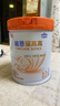 雀巢（Nestle）【能恩4升级款】能恩耀高高 A2蛋白 儿童配方奶粉 3-7岁适用 700g 实拍图