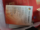 美媛春阿胶乌鸡黄芪补血口服液补铁补气养血女营养品成人中老年改善贫血 12盒【加强补血两周期】+【送2盒燕窝阿胶饮】 实拍图