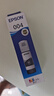 爱普生004系列T00U1原装墨水黑色单只装（适用L125X/L325X/L326X/L355X/L529X/L311X/L315X/L316X系列等） 实拍图