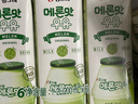 宾格瑞（BINGGRAE）韩国进口牛奶哈密瓜味牛奶饮料200ml*24箱装双11 实拍图