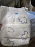 京东京造婴儿拉拉裤尿不湿纸尿裤Cloud云柔XXL52片(15kg以上)超薄透气 实拍图