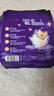 凸凸棉超长夜用卫生巾430mm20片学生少女姨妈巾超大真尾扇京东自营 实拍图