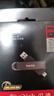 闪迪（SanDisk）256GB USB3.2 Type-C 双接口 DDE1高速固态U盘 读1000MB/s 写900MB/s 兼容手机电脑大容量金属优盘 实拍图