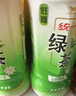统一 绿茶 500ml*15瓶 茶饮料 整箱装（新老包装随机发货） 实拍图
