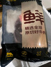鲜京采 原切牛腱子 4斤 不含腱子芯  炖煮健身 京东自有品牌【真原切】 实拍图
