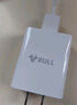 公牛（BULL）GNV-AUC101 5V-2AUSB充电器/手机充电器/适配器苹果/安卓/平板USB充电小插头 实拍图
