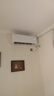 格力空调 1.5匹云佳pro 新一级能效 变频冷暖壁挂式卧室挂机 新品升级 省电空调 KFR-35GW/NhMa1BG 实拍图