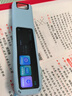 有道词典笔S7Pro【国家补贴】英语点读笔小学初中高中同步全科扫描学习笔电子词典翻译笔单词笔点读机 实拍图