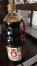 海天 0金标生抽酱油1.9L【特级酱油】金标系列 0添加防腐剂 实拍图