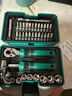 世达（SATA）38件棘轮扳手套装骑行工具盒螺丝刀套装工具箱摩托车维修05498 实拍图